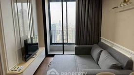 1 Bedroom Condo for rent in Ideo Q Sukhumvit 36, Khlong Tan, Bangkok near BTS Thong Lo