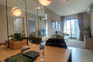 2 Bedroom Condo for rent in Life Asoke, Bang Kapi, Bangkok near MRT Phetchaburi