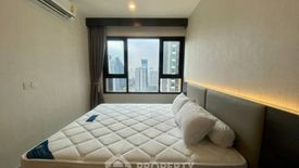 2 Bedroom Condo for rent in Life Asoke, Bang Kapi, Bangkok near MRT Phetchaburi