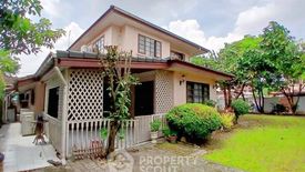 5 Bedroom House for rent in Saphan Sung, Bangkok near MRT Sammakon