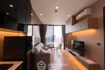 2 Bedroom Condo for rent in Noble Around Ari, Sam Sen Nai, Bangkok near BTS Ari
