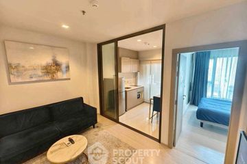 1 Bedroom Condo for rent in LIFE Asoke - Rama 9, Makkasan, Bangkok near MRT Phra Ram 9