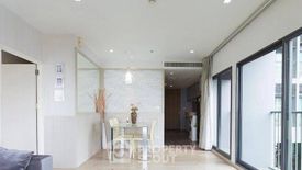 1 Bedroom Condo for rent in Noble Remix, Khlong Tan, Bangkok near BTS Thong Lo