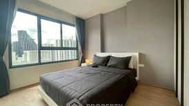 1 Bedroom Condo for rent in Ideo Rama 9 - Asoke, Huai Khwang, Bangkok near MRT Phra Ram 9