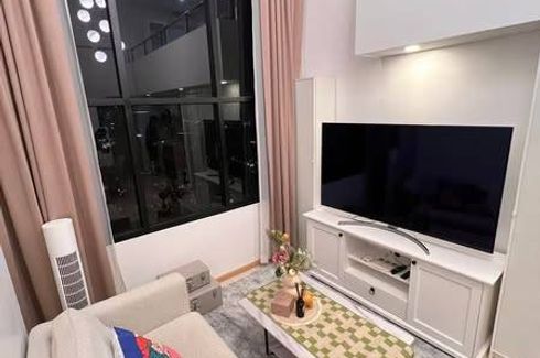 1 Bedroom Condo for rent in Knightsbridge Prime Sathorn, Thung Maha Mek, Bangkok near BTS Chong Nonsi