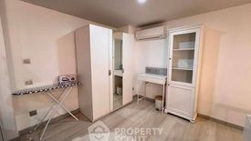 1 Bedroom Condo for rent in Knightsbridge Prime Sathorn, Thung Maha Mek, Bangkok near BTS Chong Nonsi