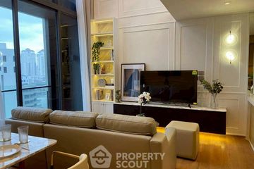 2 Bedroom Condo for rent in BEATNIQ Sukhumvit 32, Khlong Tan, Bangkok near BTS Thong Lo