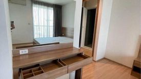 1 Bedroom Condo for rent in Rhythm Phahol-Ari, Phaya Thai, Bangkok near BTS Saphan Kwai