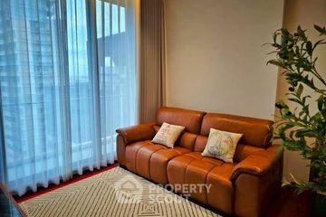1 Bedroom Condo for rent in KHUN by YOO inspired by Starck, Khlong Tan Nuea, Bangkok near BTS Thong Lo