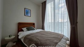 2 Bedroom Condo for rent in NOBLE STATE 39, Khlong Tan Nuea, Bangkok near BTS Phrom Phong