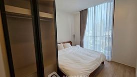 2 Bedroom Condo for rent in NOBLE STATE 39, Khlong Tan Nuea, Bangkok near BTS Phrom Phong