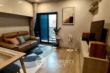 1 Bedroom Condo for rent in Life Ladprao, Chom Phon, Bangkok near BTS Ladphrao Intersection