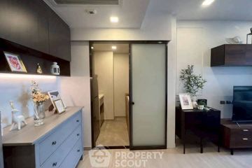 1 Bedroom Condo for rent in One 9 Five Asoke - Rama 9, Huai Khwang, Bangkok near MRT Phra Ram 9