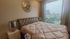 2 Bedroom Condo for rent in Ashton Morph 38, Phra Khanong, Bangkok near BTS Thong Lo