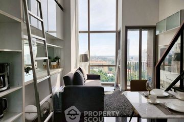 1 Bedroom Condo for rent in Ideo Morph 38, Phra Khanong, Bangkok near BTS Thong Lo