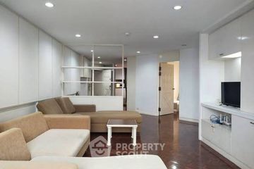 3 Bedroom Condo for rent in Supalai Park Ekkamai - Thonglor, Khlong Tan Nuea, Bangkok near BTS Thong Lo
