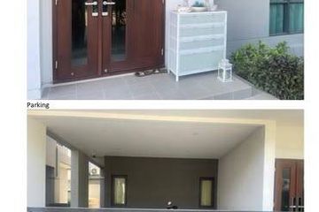 4 Bedroom House for rent in Saphan Sung, Bangkok