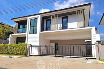 4 Bedroom House for rent in Chaiyapruk Ramintra-Wongwaen, Tha Raeng, Bangkok