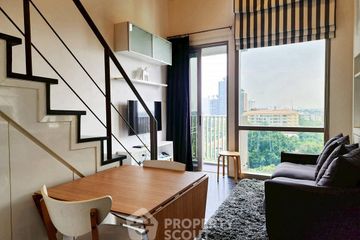 1 Bedroom Condo for rent in Ideo Morph 38, Phra Khanong, Bangkok near BTS Thong Lo