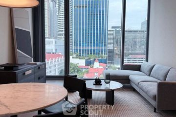 1 Bedroom Condo for rent in SCOPE Langsuan, Lumpini, Bangkok near BTS Chit Lom