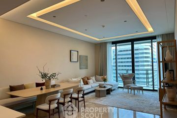 2 Bedroom Apartment for rent in Sindhorn Kempinski Hotel Bangkok, Lumpini, Bangkok near BTS Ratchadamri