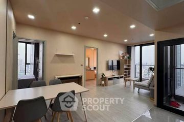 2 Bedroom Condo for rent in One 9 Five Asoke - Rama 9, Huai Khwang, Bangkok near MRT Phra Ram 9