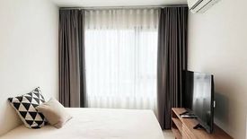 1 Bedroom Condo for rent in Life Asoke, Bang Kapi, Bangkok near MRT Phetchaburi