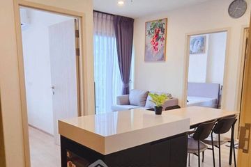 2 Bedroom Condo for rent in NUE District R9, Huai Khwang, Bangkok near MRT Phra Ram 9