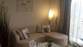 2 Bedroom Condo for rent in Siri at Sukhumvit, Phra Khanong, Bangkok near BTS Thong Lo