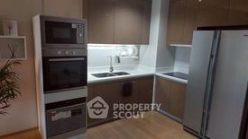 2 Bedroom Condo for rent in Siri at Sukhumvit, Phra Khanong, Bangkok near BTS Thong Lo