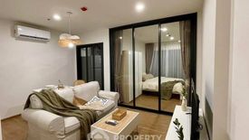 1 Bedroom Condo for rent in THE LINE Phahonyothin Park, Chom Phon, Bangkok near MRT Phahon Yothin