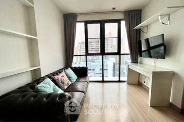 2 Bedroom Condo for rent in Ideo Mobi Phayathai, Thung Phaya Thai, Bangkok near BTS Phaya Thai