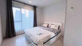 2 Bedroom Condo for rent in LIFE Asoke - Rama 9, Makkasan, Bangkok near MRT Phra Ram 9