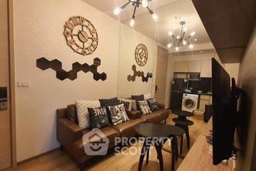 1 Bedroom Condo for rent in Park Origin Phrom Phong, Khlong Tan, Bangkok near BTS Phrom Phong