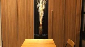 1 Bedroom Condo for rent in Park Origin Phrom Phong, Khlong Tan, Bangkok near BTS Phrom Phong