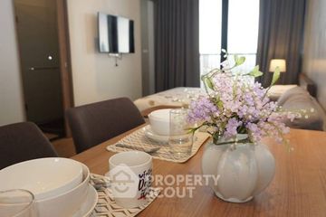 1 Bedroom Condo for rent in Park Origin Phrom Phong, Khlong Tan, Bangkok near BTS Phrom Phong