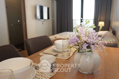1 Bedroom Condo for rent in Park Origin Phrom Phong, Khlong Tan, Bangkok near BTS Phrom Phong