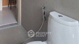 2 Bedroom Condo for rent in Noble Ploenchit, Lumpini, Bangkok near BTS Ploen Chit