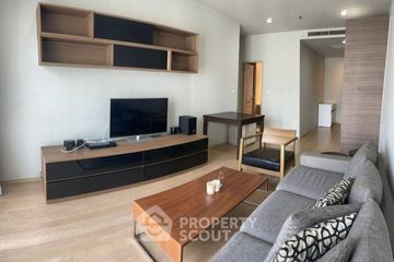 2 Bedroom Condo for rent in Noble Refine, Khlong Tan, Bangkok near BTS Phrom Phong