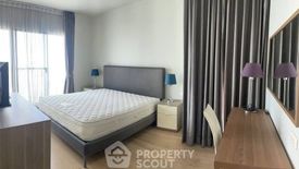 2 Bedroom Condo for rent in Noble Refine, Khlong Tan, Bangkok near BTS Phrom Phong