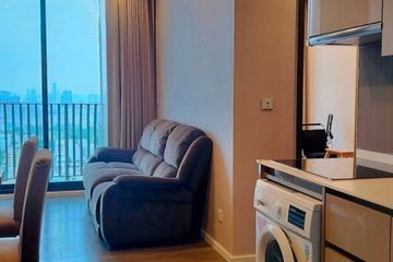 2 Bedroom Condo for rent in Whizdom Essence, Bang Chak, Bangkok near BTS Punnawithi