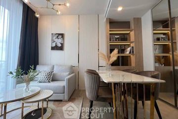 1 Bedroom Condo for rent in The Crest Park Residences, Chatuchak, Bangkok near MRT Phahon Yothin