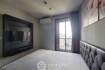 1 Bedroom Condo for rent in Rhythm Sukhumvit 44/1, Phra Khanong, Bangkok near BTS Phra Khanong