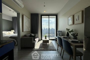 1 Bedroom Condo for rent in XT Ekkamai, Khlong Tan Nuea, Bangkok