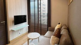 1 Bedroom Condo for rent in The Lumpini 24, Khlong Tan, Bangkok near BTS Phrom Phong