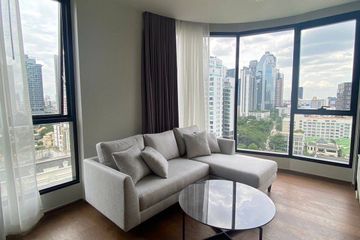 2 Bedroom Condo for rent in Ideo Q Sukhumvit 36, Khlong Tan, Bangkok near BTS Thong Lo