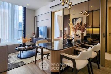 1 Bedroom Condo for rent in NOBLE STATE 39, Khlong Tan Nuea, Bangkok near BTS Phrom Phong