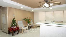 4 Bedroom Condo for rent in Adamas Phahonyotin, Phaya Thai, Bangkok near BTS Ari