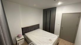 1 Bedroom Condo for rent in IDEO New Rama 9, Hua Mak, Bangkok near Airport Rail Link Ramkhamhaeng
