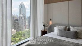 1 Bedroom Condo for rent in SCOPE Langsuan, Lumpini, Bangkok near BTS Chit Lom